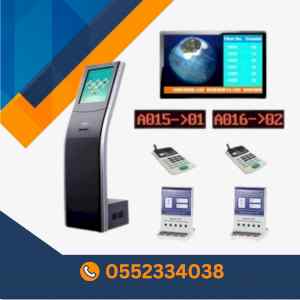تركيب جهاز تنظيم ارقام الانتظار -للبيع