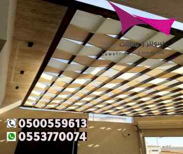  مظلات وسواتر وهناجر الإختيار الأول,ابتكارجدي