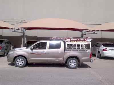 الاختيارالاول مظلات بالريموت, ابتكار01499635