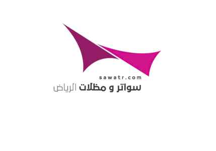 الاختيارالاول o5oo559613 ابتكارجديد سواترقماش