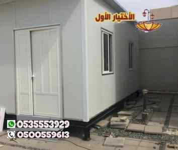  أعمال ساندوتش بانل في الرياض 0500559613