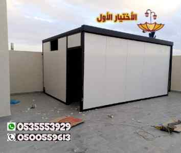 غرف سندوش بنل، مباني اسمنت بورد 0500559613
