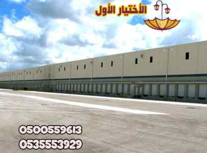 شركة تركيب ساندوتش بانل بالرياض 0500559613