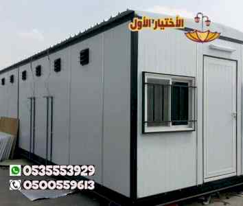  شركة تركيب ألواح الساندوتش ينبع 0553770074