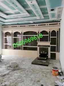  مشبات جبص مشب تراثية مجالس