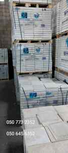 بلاط وسيراميك الرياض