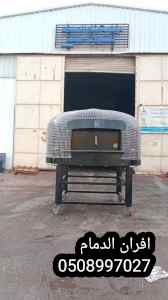  افران الدمام