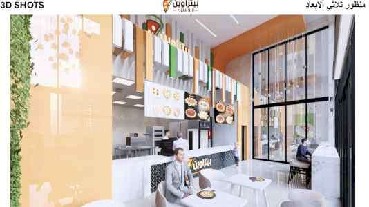 تنفيذ ديكورات مطاعم محلات مطاعم تنفيذ ديكورات