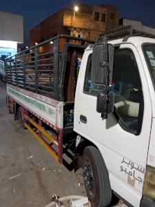 دينات توصيل لي الجمعية الخيريه بلرياض