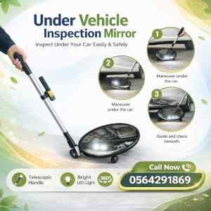 مرأة فحص وكشف اسفل المركبات والسيارات بالرياض