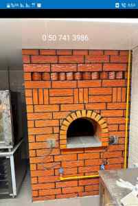 افران وشوايات الرياض