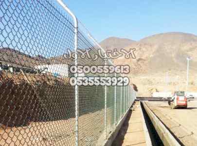 ظــل ابتكارسواتر. مظلات بالريموت,0114996351