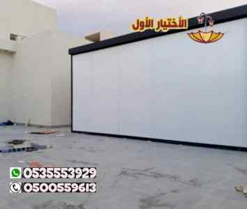 ابتكار سواترومظلات ظل الاختيارالاول0114996351
