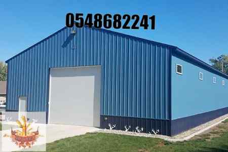 ابتكار سواترومظلات ظل الاختيارالاول0114996351