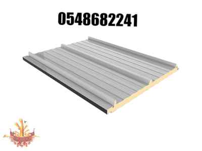 سواترابتكار الرياض|O5OO559613 معرض التخصصي,