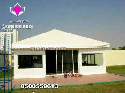 سواترومظلات ظل ابتكار الاختيارالاول0114996351