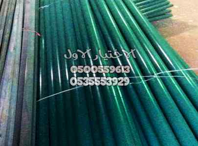 ابتكار سواترومظلات ظل الاختيارالاول0114996351