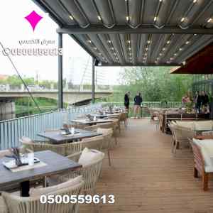 ظل ابتكار الاختيارالاول0114996351 سواترومظلات