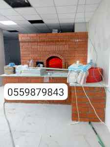 افران وشوايات الرياض