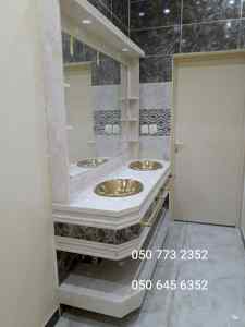 مغاسل رخام الرياض