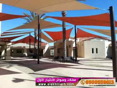 تركيب هناجر مظلاتي,ابتكارالتخصصي,0114996351