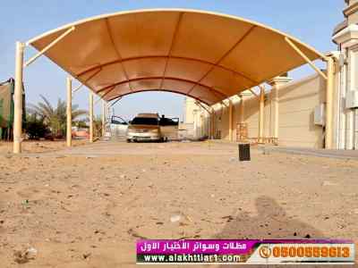 معرض مظلات متحركة 0500559613✅تركيب مظلات pvc