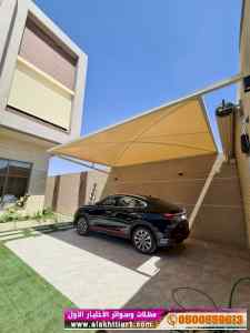 تركيب مظلات بأنواعها في الرياض 0554009960
