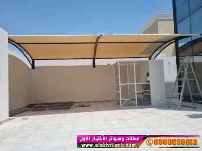 مظلات متحركة للقصور المكلية بالرياض0548682241