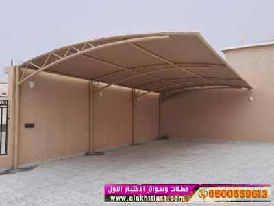 تركيب جميع انواع الشبوك واسعارها 0500559613