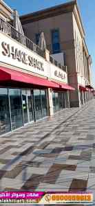 أنواع مظلات كافيهات ومحلات????ومطاعم 0548682241