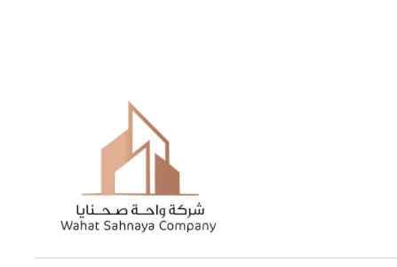 تفصيل مغاسل رخام حي الياسمين