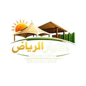 ابتكار سواترومظلات ظل الاختيارالاول0114996351