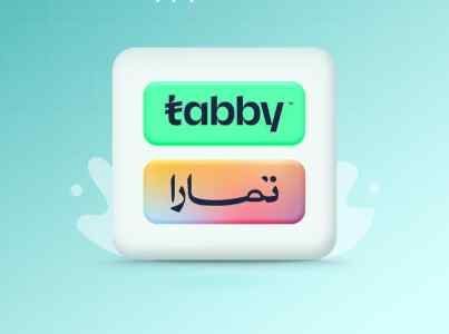 سلفه تابي وتمارا