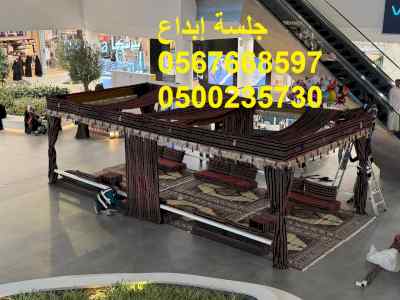   خدمات متكاملة لتجهيز المعارض والمهرجانات