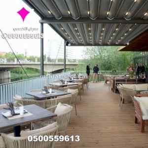 مظلات مطاعم متحركة 0500559613 مظلات مقاهي
