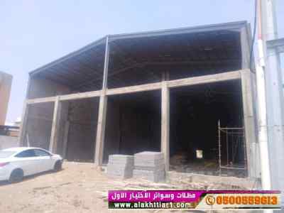 هناجرومظلات ظل ابتكار الاختيارالاول0114996351