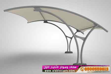 ابتكار سواترومظلات ظل الاختيارالاول0114996351