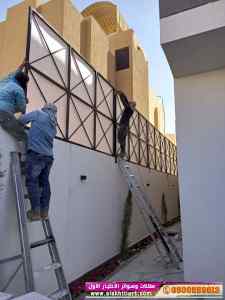 سواترومظلات ظل ابتكار الاختيارالاول0114996351
