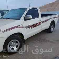 وانيت نقل عفش حي المربع 0550560494