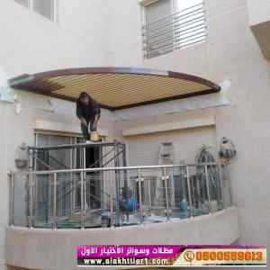 ابتكار سواترومظلات ظل الاختيارالاول0114996351