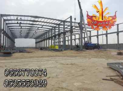 هناجرومظلات ظل ابتكار الاختيارالاول0114996351