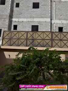 سواترومظلات ظل ابتكار الاختيارالاول0114996351