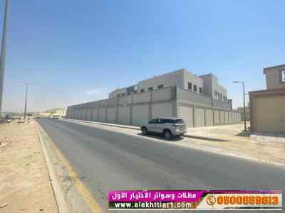 سواترومظلات ظل ابتكار الاختيارالاول0114996351