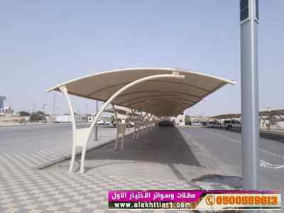 الاختيارالاول✅مظلات بالريموت, ابتكار014996351