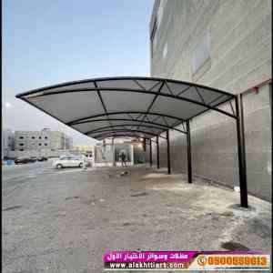 أبتكار سواترومظلات ظل الاختيارالاول0114996351
