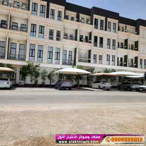 أبتكار سواترومظلات ظل الاختيارالاول0114996351