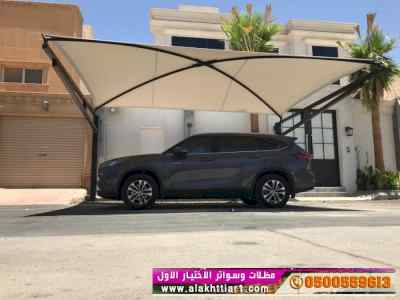 ورشة مظلات أبتكارمعرض الاختيارالاول