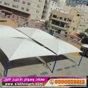 ورشة مظلات أبتكارمعرض الاختيارالاول0114996351