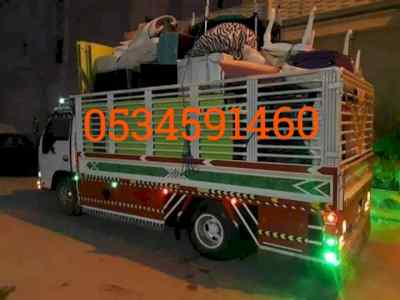 دينا تشيل الاثاث المستعمل بالرياض 0534591460