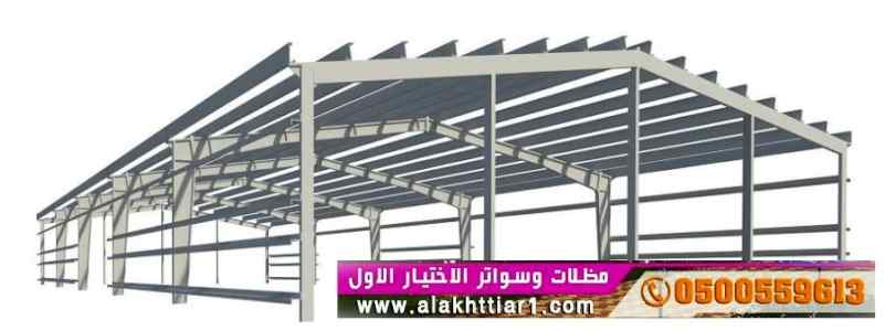 ورشة مظلات سيارات أبتكارمعرض الاختيارالاول